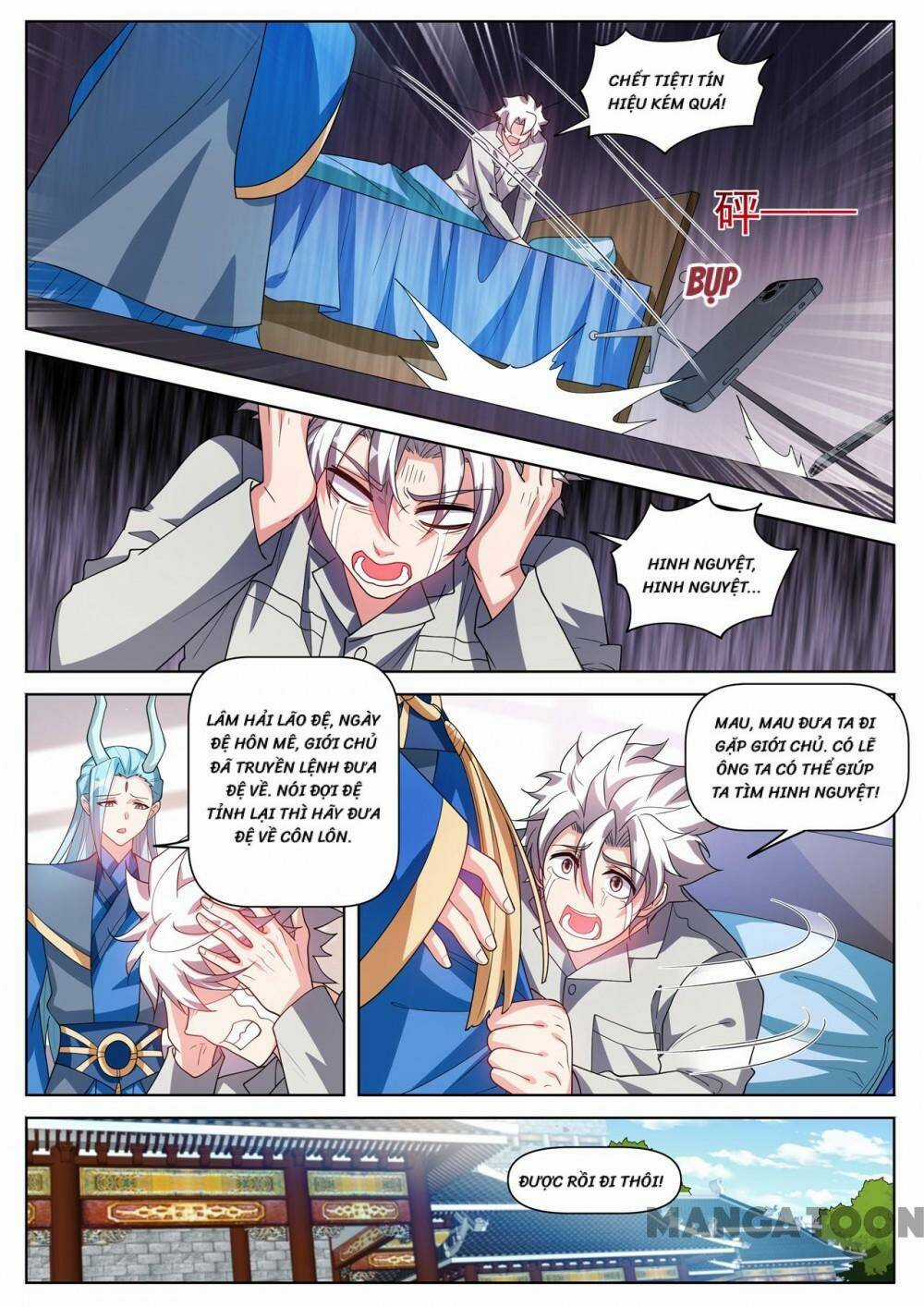 Điện Thoại Của Ta Thông Tam Giới Chapter 500 trang 4