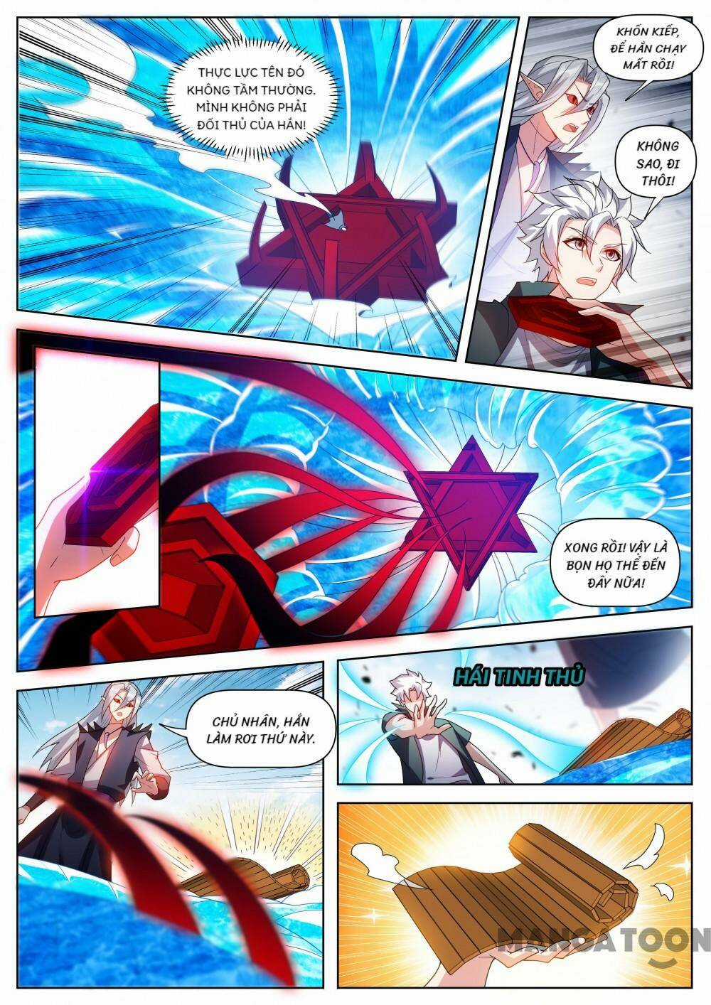 Điện Thoại Của Ta Thông Tam Giới Chapter 501 trang 6