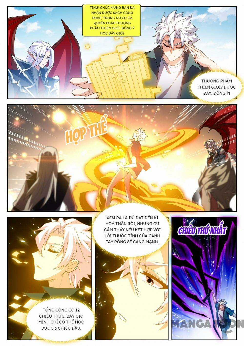 Điện Thoại Của Ta Thông Tam Giới Chapter 501 trang 7