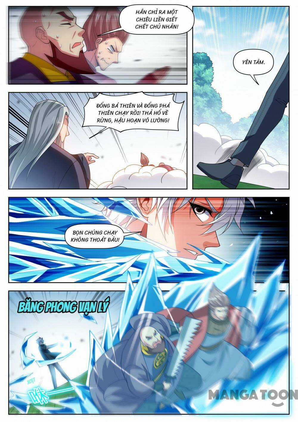 Điện Thoại Của Ta Thông Tam Giới Chapter 504 trang 3