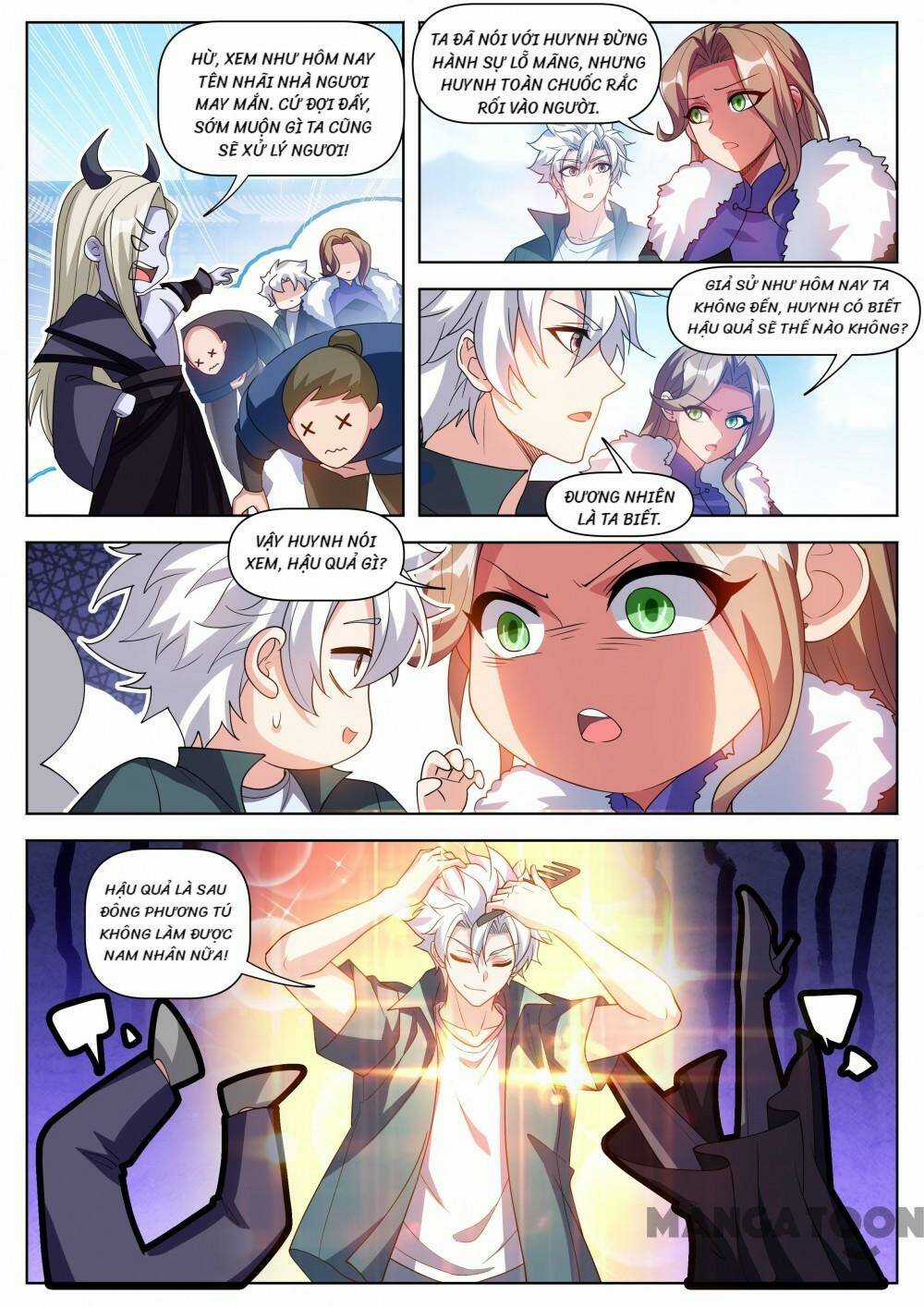 Điện Thoại Của Ta Thông Tam Giới Chapter 505 trang 5