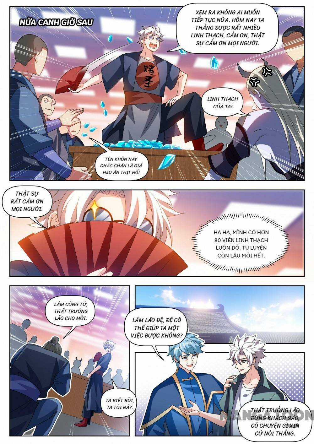 Điện Thoại Của Ta Thông Tam Giới Chapter 507 trang 3