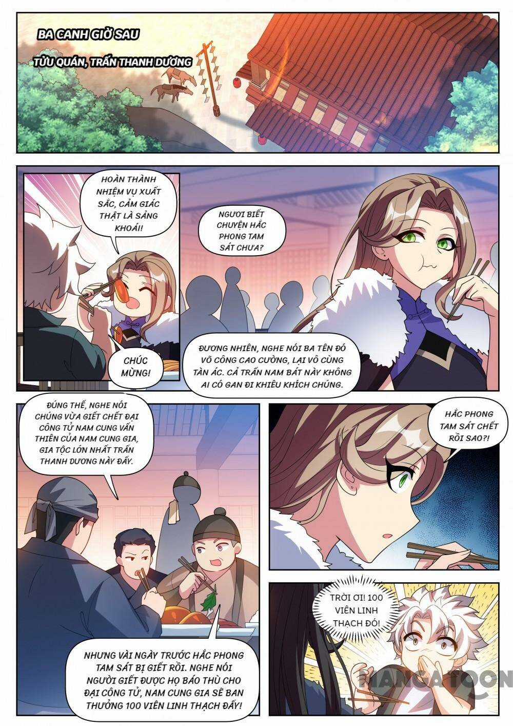 Điện Thoại Của Ta Thông Tam Giới Chapter 508 trang 4