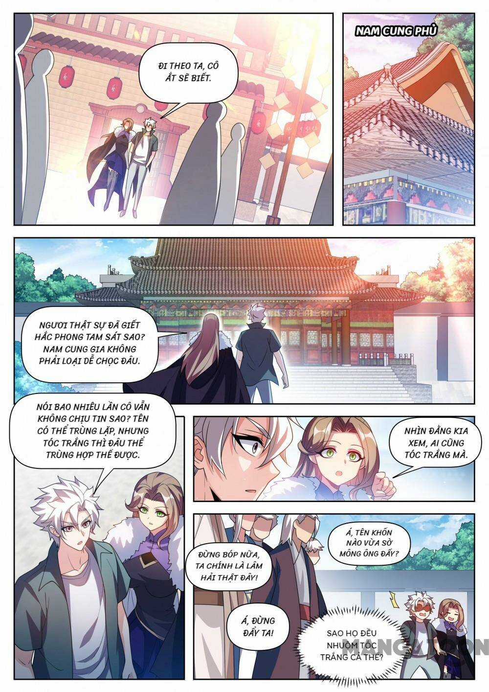 Điện Thoại Của Ta Thông Tam Giới Chapter 508 trang 6