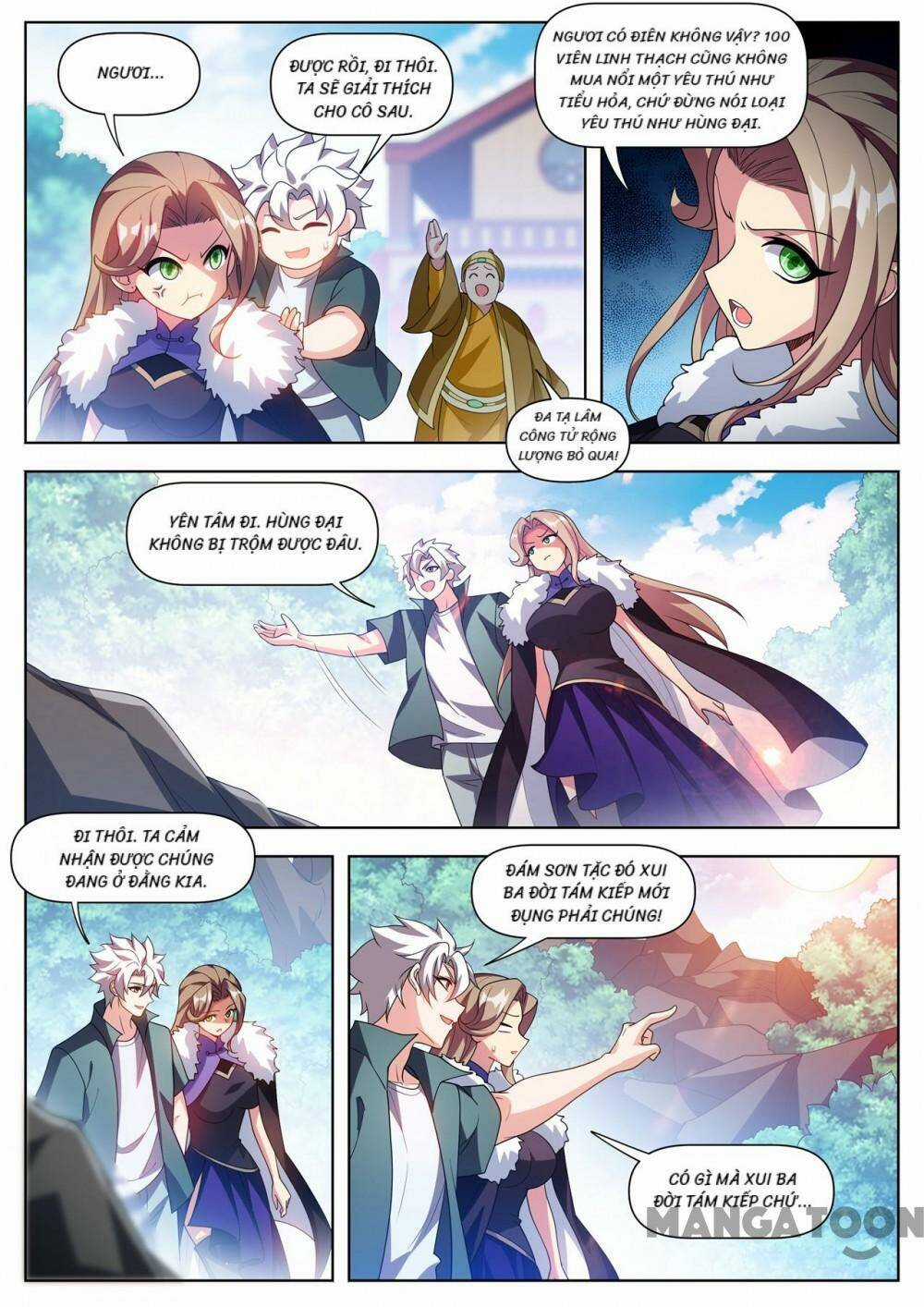 Điện Thoại Của Ta Thông Tam Giới Chapter 509 trang 2