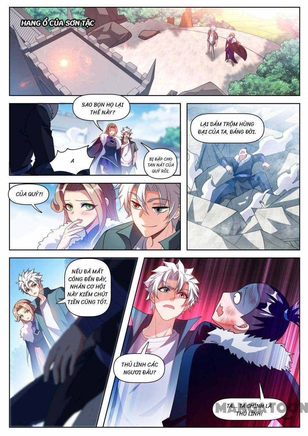 Điện Thoại Của Ta Thông Tam Giới Chapter 509 trang 3