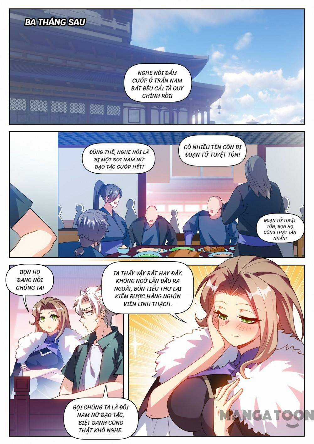 Điện Thoại Của Ta Thông Tam Giới Chapter 509 trang 6