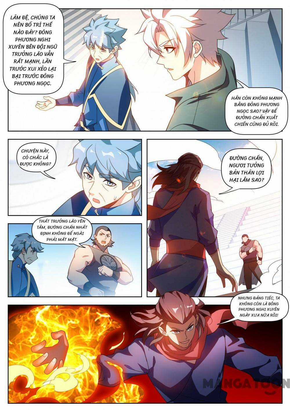 Điện Thoại Của Ta Thông Tam Giới Chapter 511 trang 4