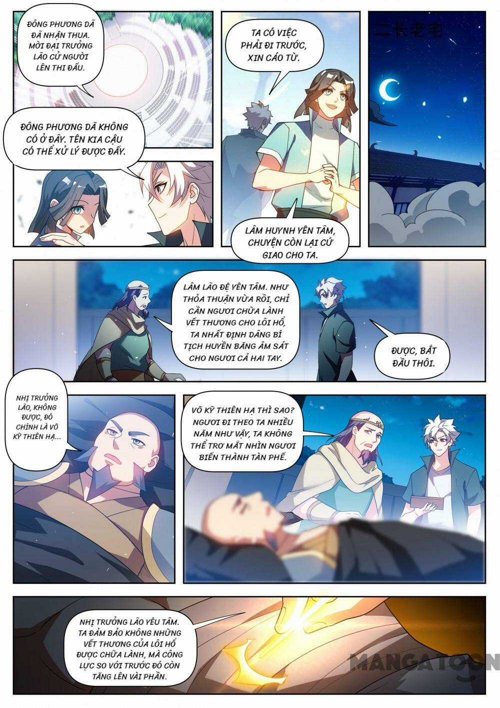 Điện Thoại Của Ta Thông Tam Giới Chapter 513 trang 4