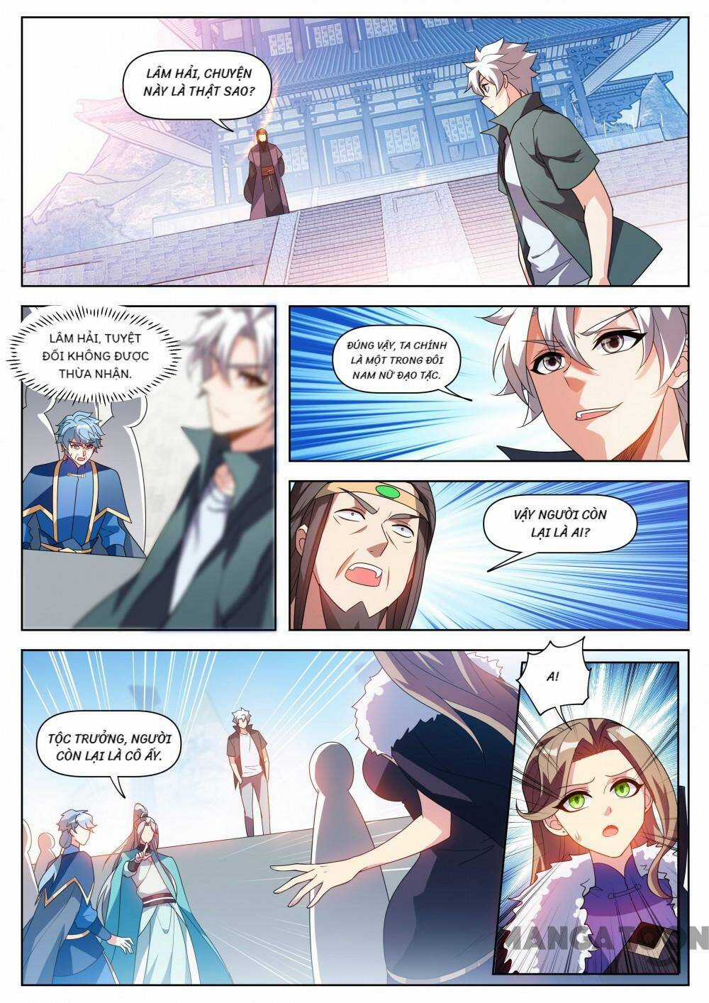 Điện Thoại Của Ta Thông Tam Giới Chapter 514 trang 4