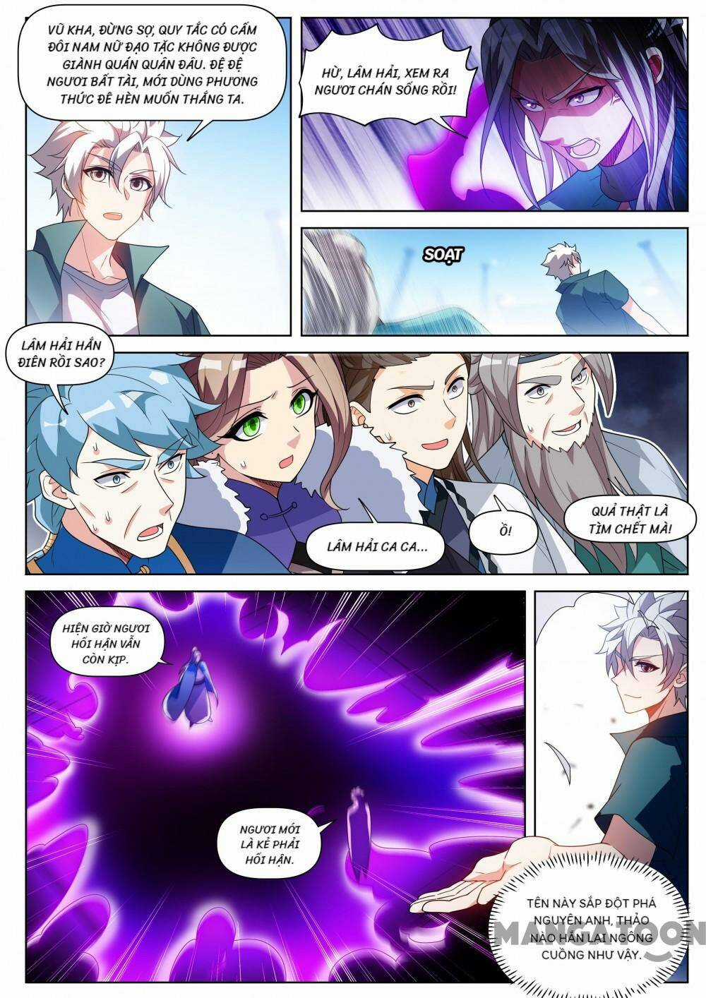 Điện Thoại Của Ta Thông Tam Giới Chapter 514 trang 5