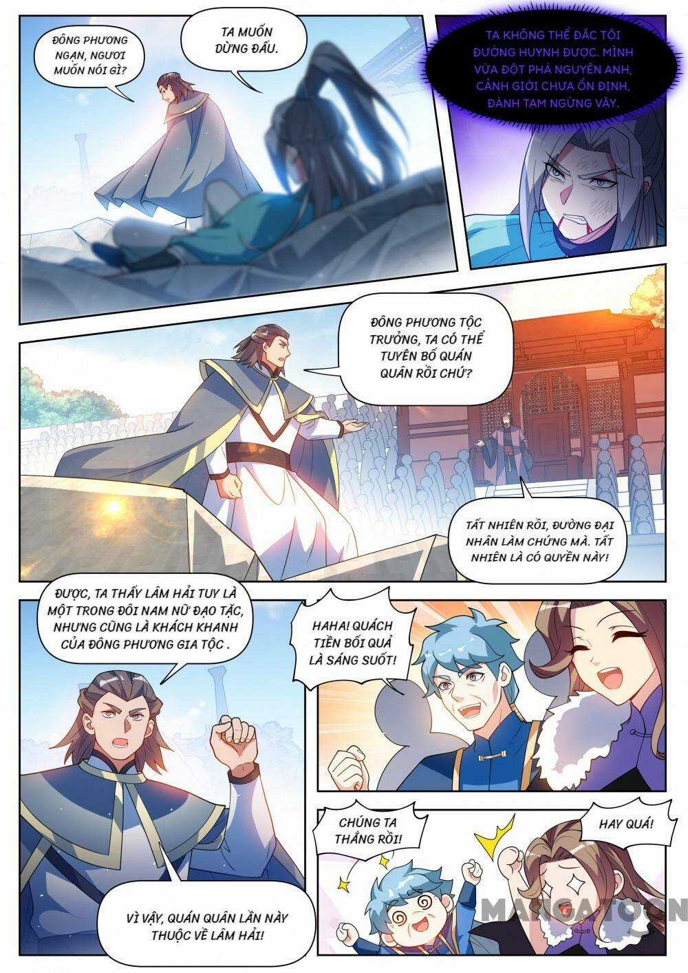 Điện Thoại Của Ta Thông Tam Giới Chapter 515 trang 4