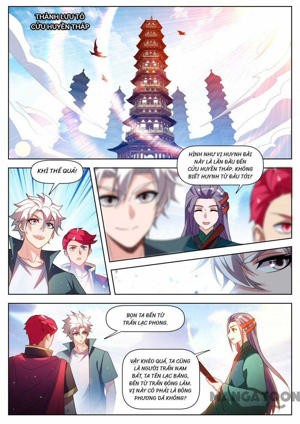 Điện Thoại Của Ta Thông Tam Giới Chapter 516 trang 6