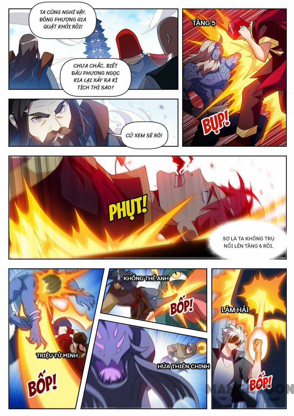 Điện Thoại Của Ta Thông Tam Giới Chapter 518 trang 2