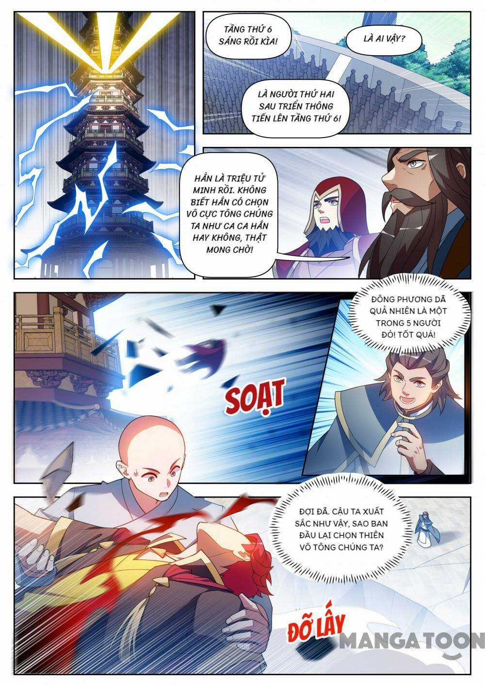 Điện Thoại Của Ta Thông Tam Giới Chapter 518 trang 3