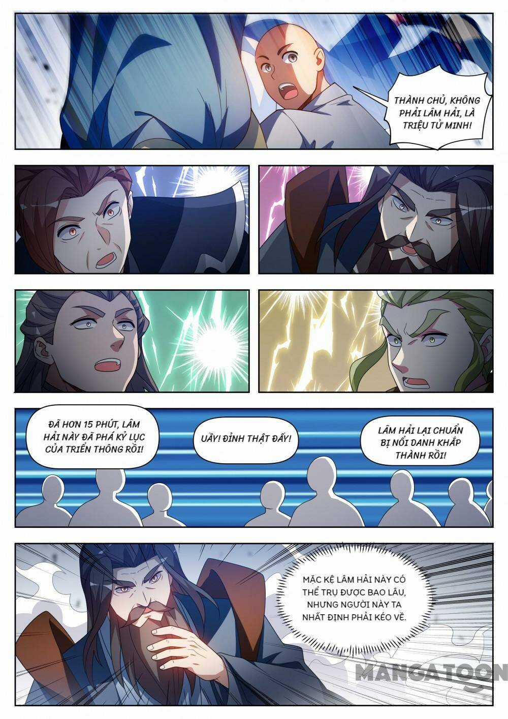 Điện Thoại Của Ta Thông Tam Giới Chapter 518 trang 7