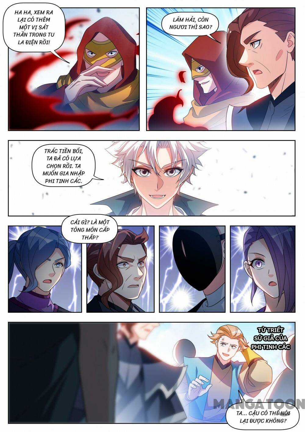 Điện Thoại Của Ta Thông Tam Giới Chapter 520 trang 4