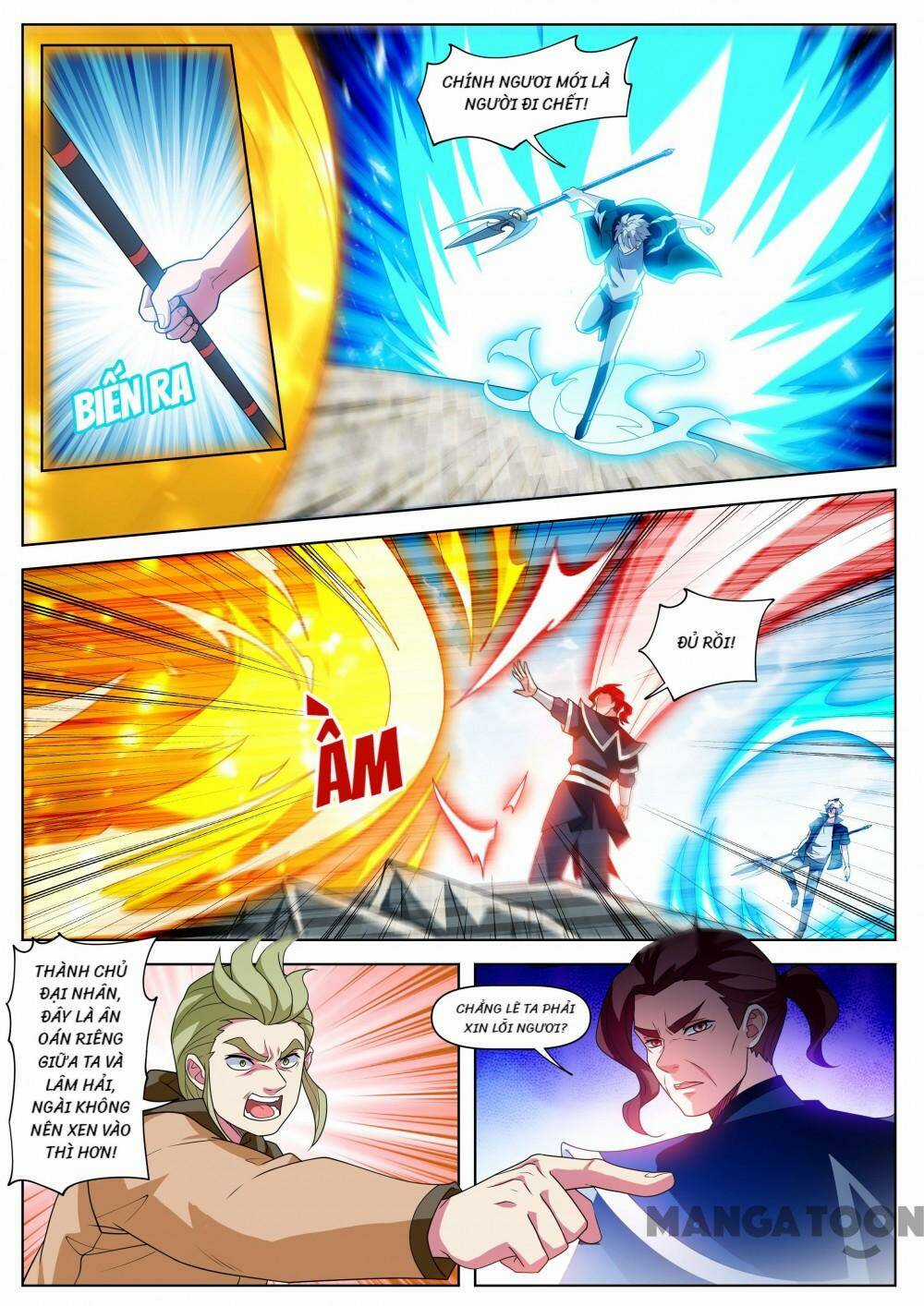 Điện Thoại Của Ta Thông Tam Giới Chapter 521 trang 5