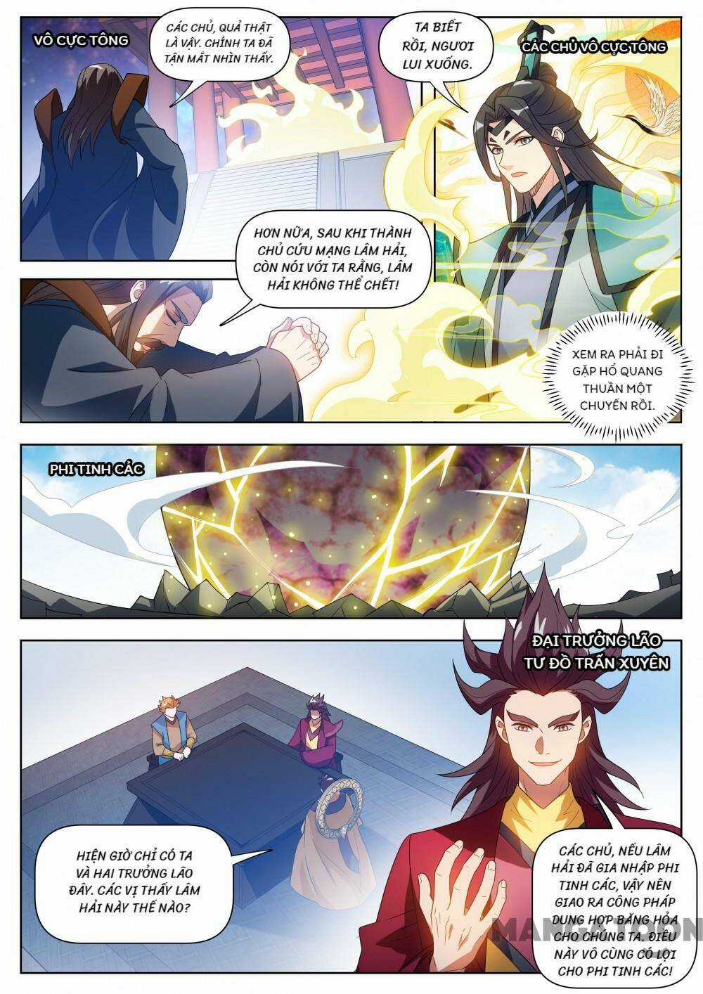 Điện Thoại Của Ta Thông Tam Giới Chapter 522 trang 5