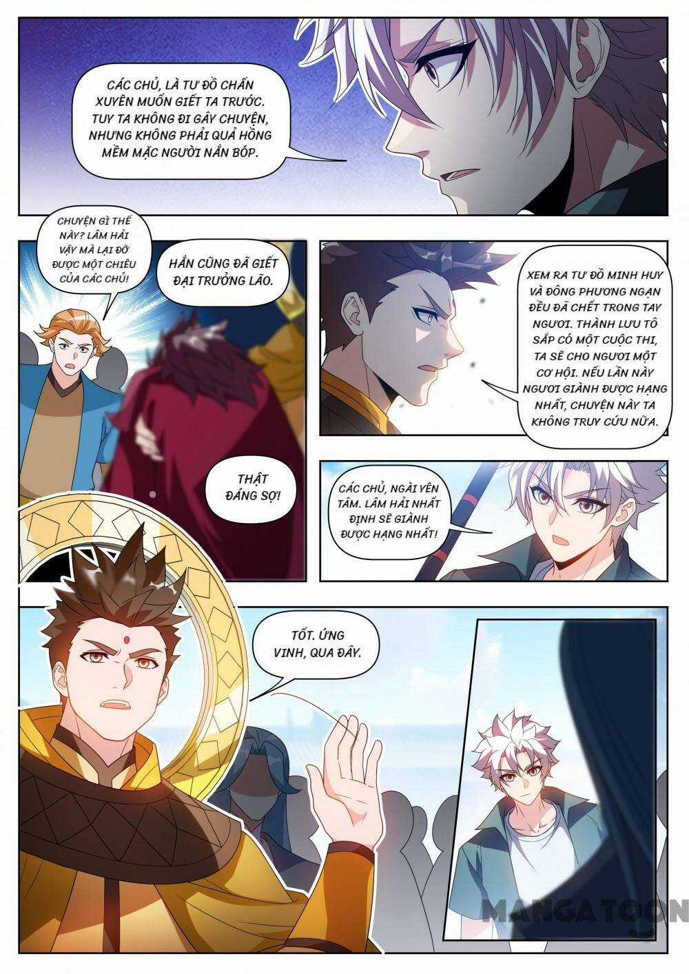 Điện Thoại Của Ta Thông Tam Giới Chapter 525 trang 6