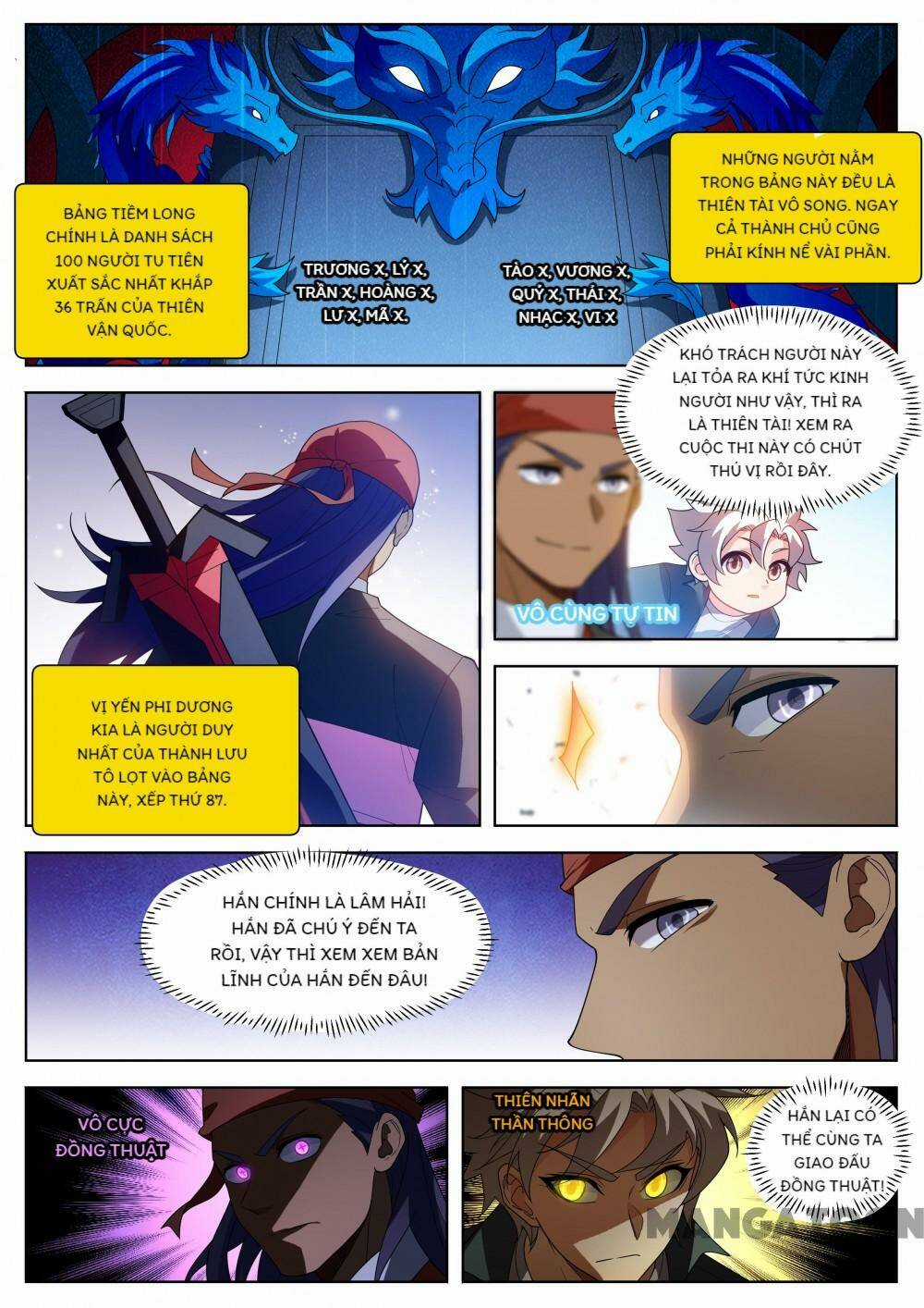 Điện Thoại Của Ta Thông Tam Giới Chapter 526 trang 7