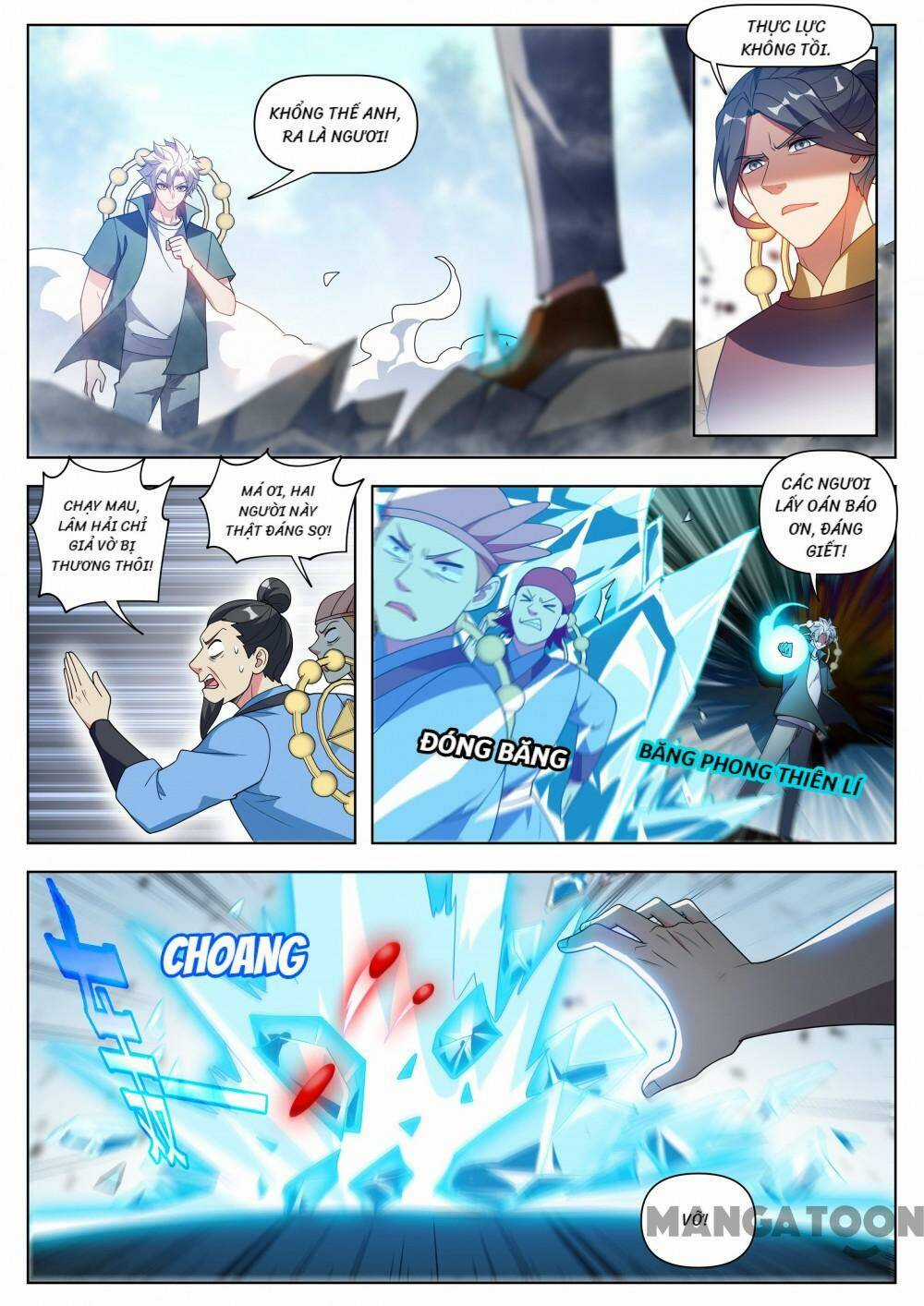 Điện Thoại Của Ta Thông Tam Giới Chapter 528 trang 9