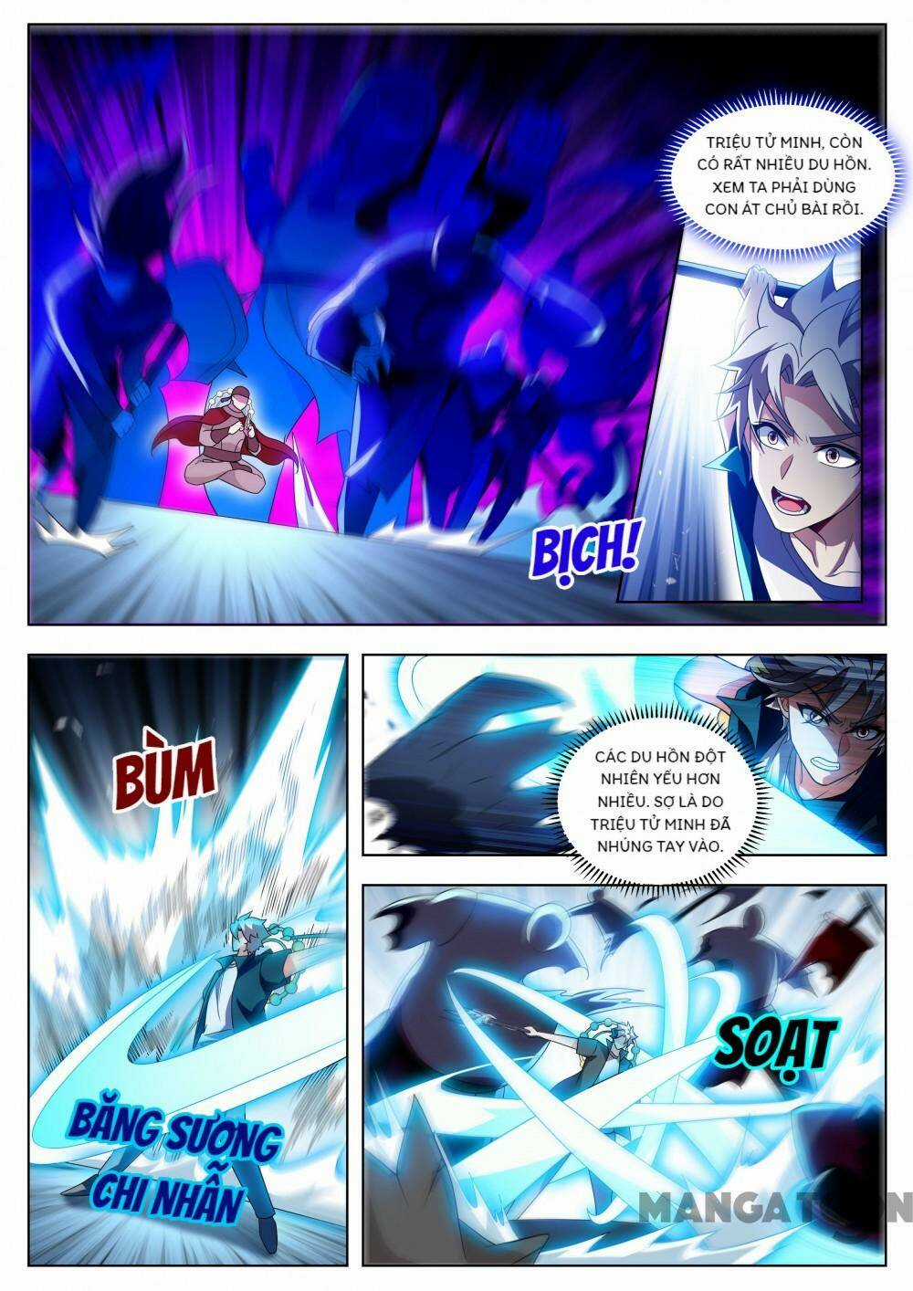 Điện Thoại Của Ta Thông Tam Giới Chapter 529 trang 7