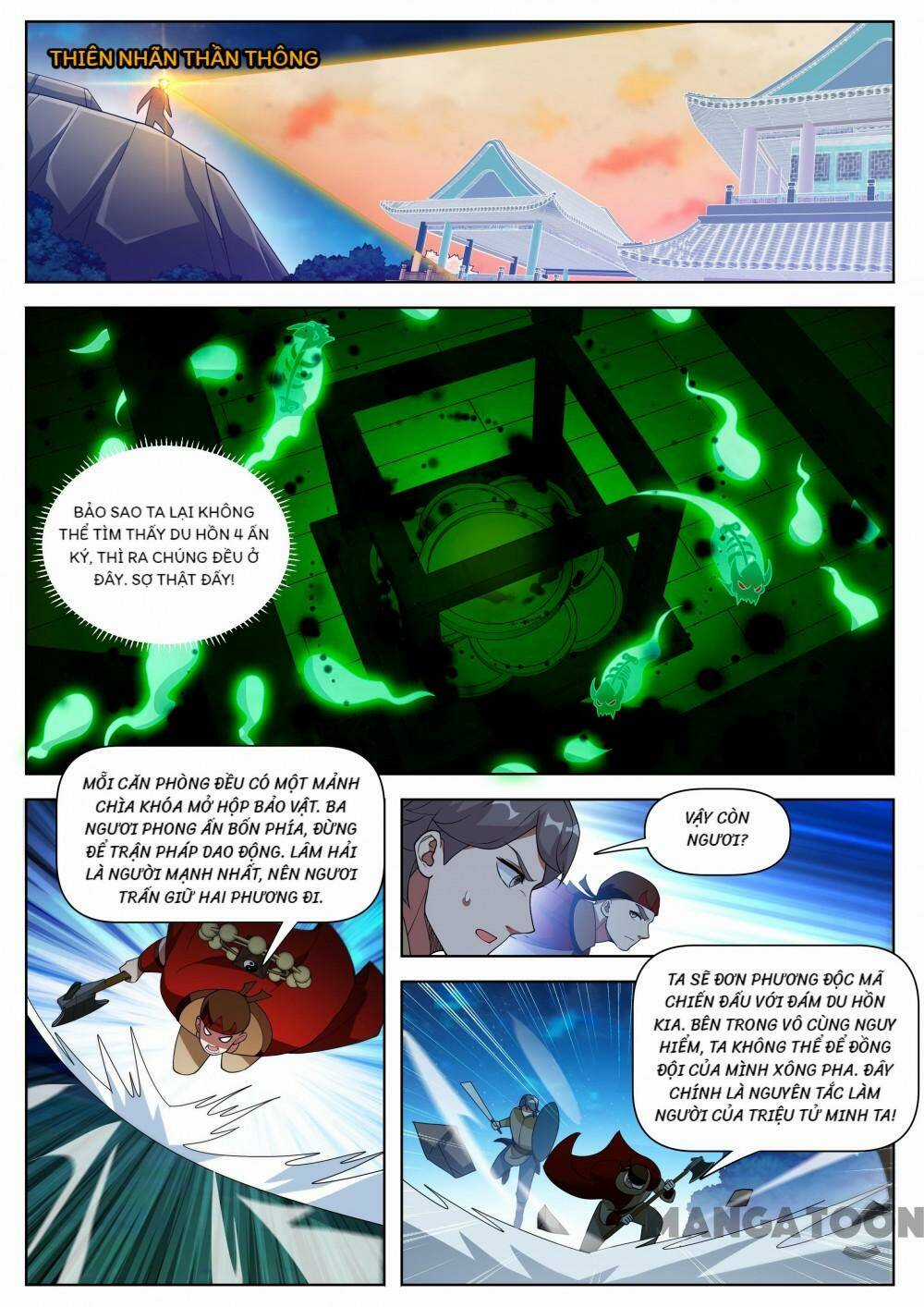 Điện Thoại Của Ta Thông Tam Giới Chapter 531 trang 2