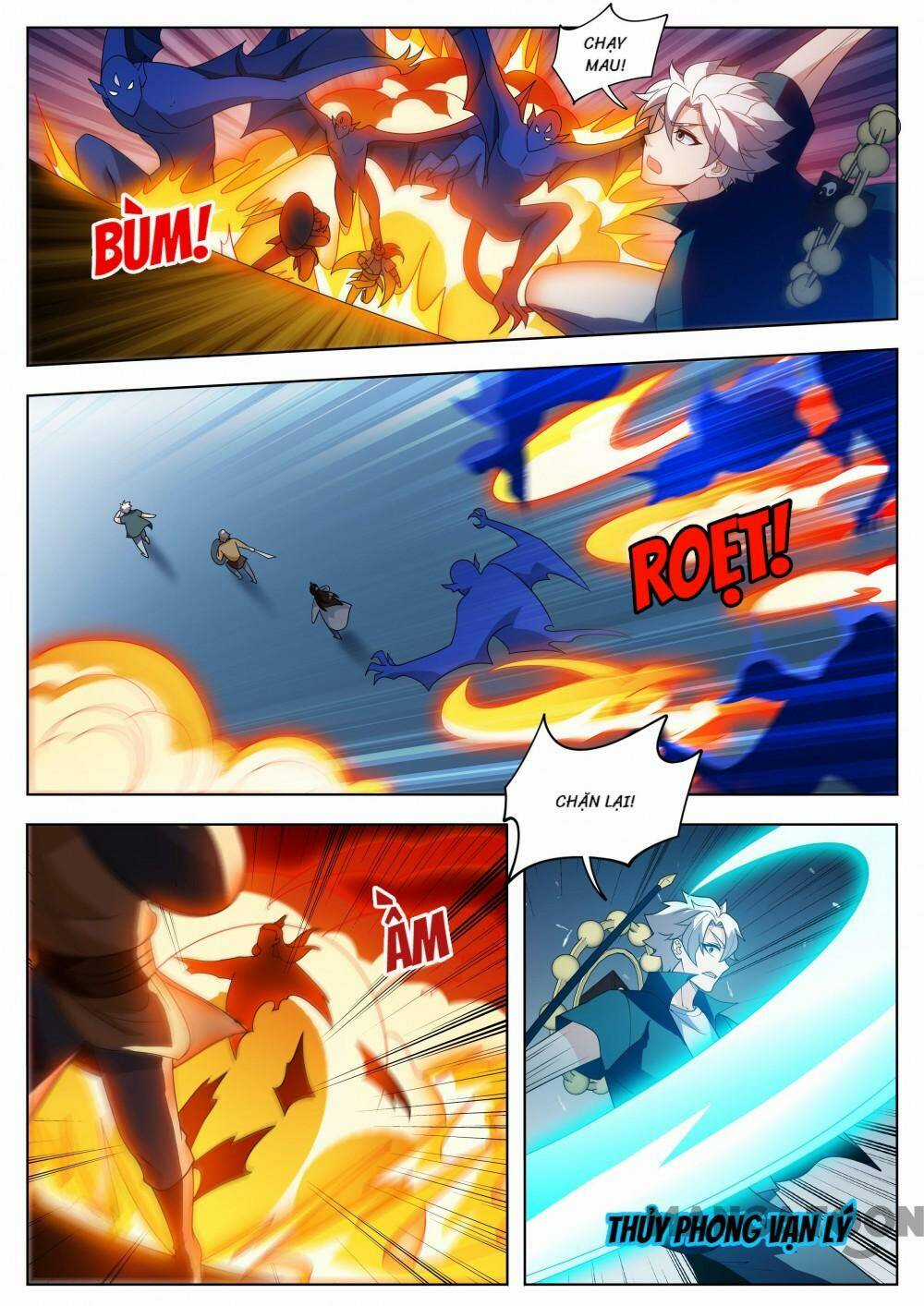 Điện Thoại Của Ta Thông Tam Giới Chapter 532 trang 2