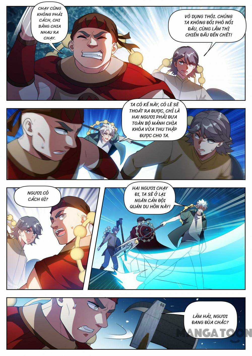 Điện Thoại Của Ta Thông Tam Giới Chapter 532 trang 4