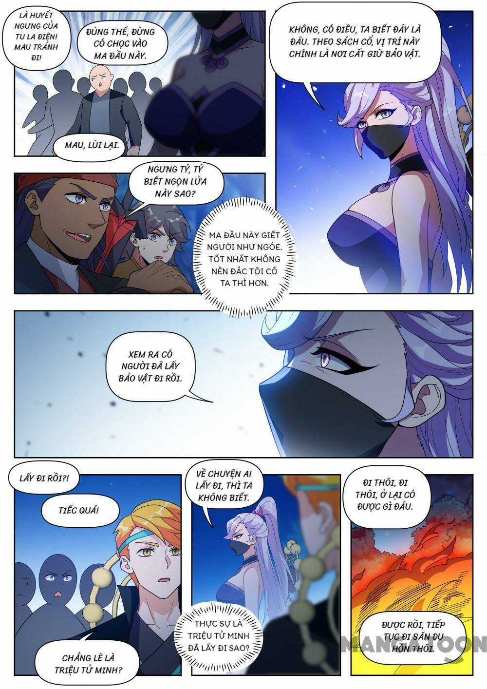 Điện Thoại Của Ta Thông Tam Giới Chapter 533 trang 3