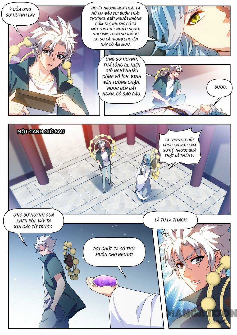 Điện Thoại Của Ta Thông Tam Giới Chapter 535 trang 3