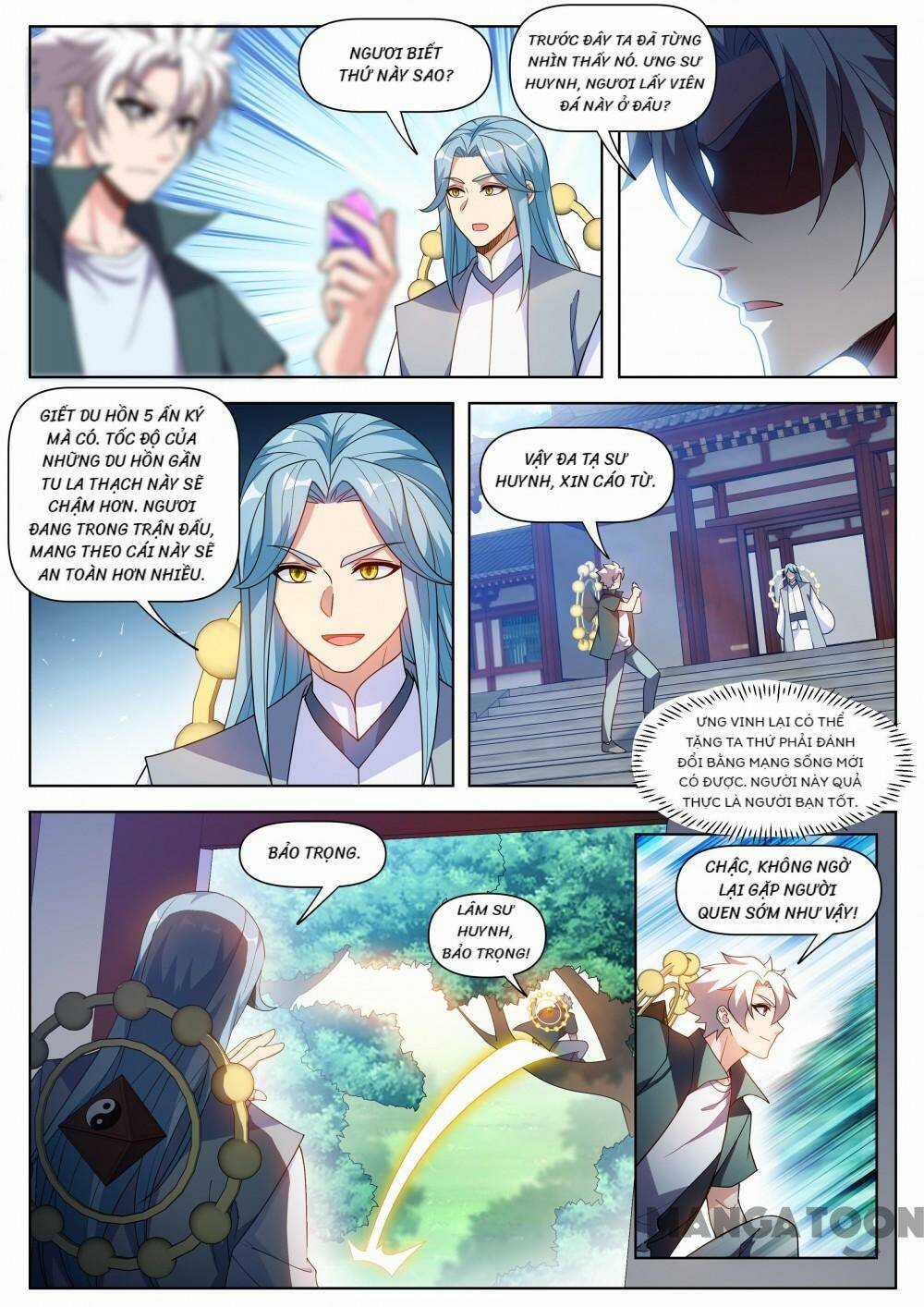 Điện Thoại Của Ta Thông Tam Giới Chapter 535 trang 4