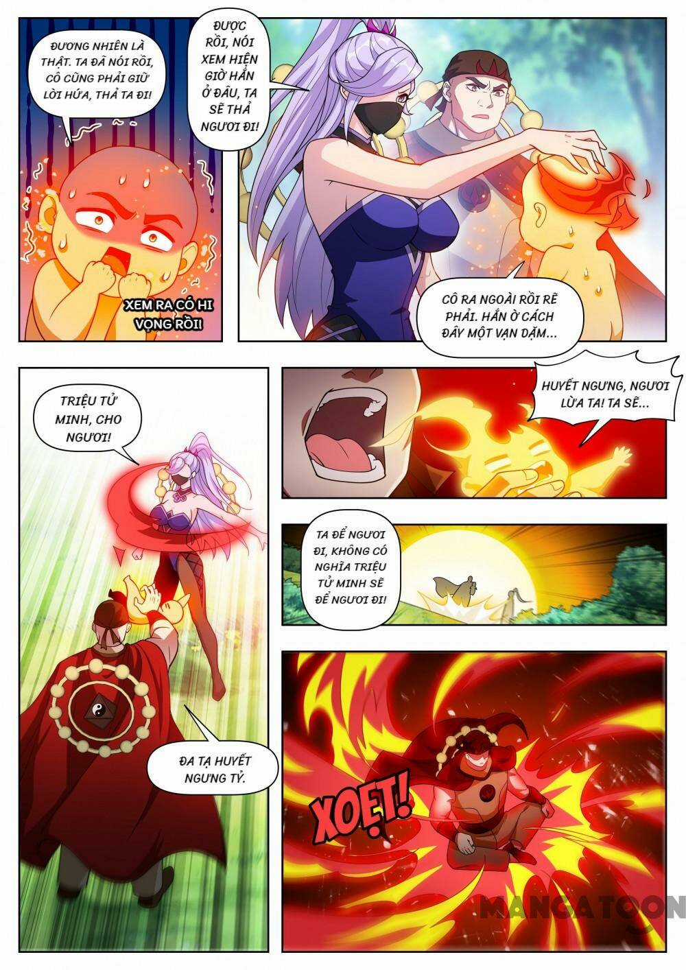 Điện Thoại Của Ta Thông Tam Giới Chapter 538 trang 6