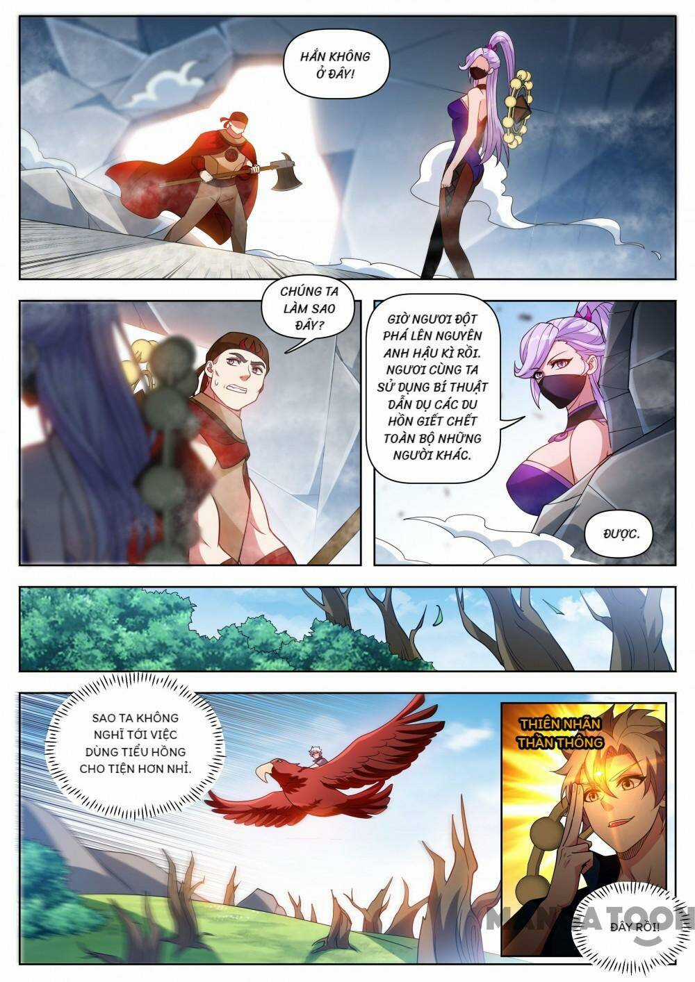 Điện Thoại Của Ta Thông Tam Giới Chapter 538 trang 9