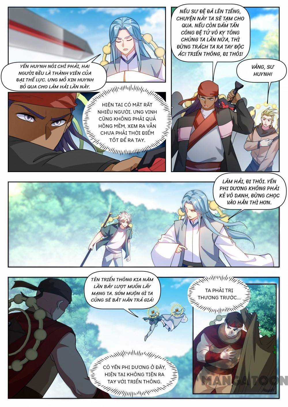 Điện Thoại Của Ta Thông Tam Giới Chapter 567 trang 1
