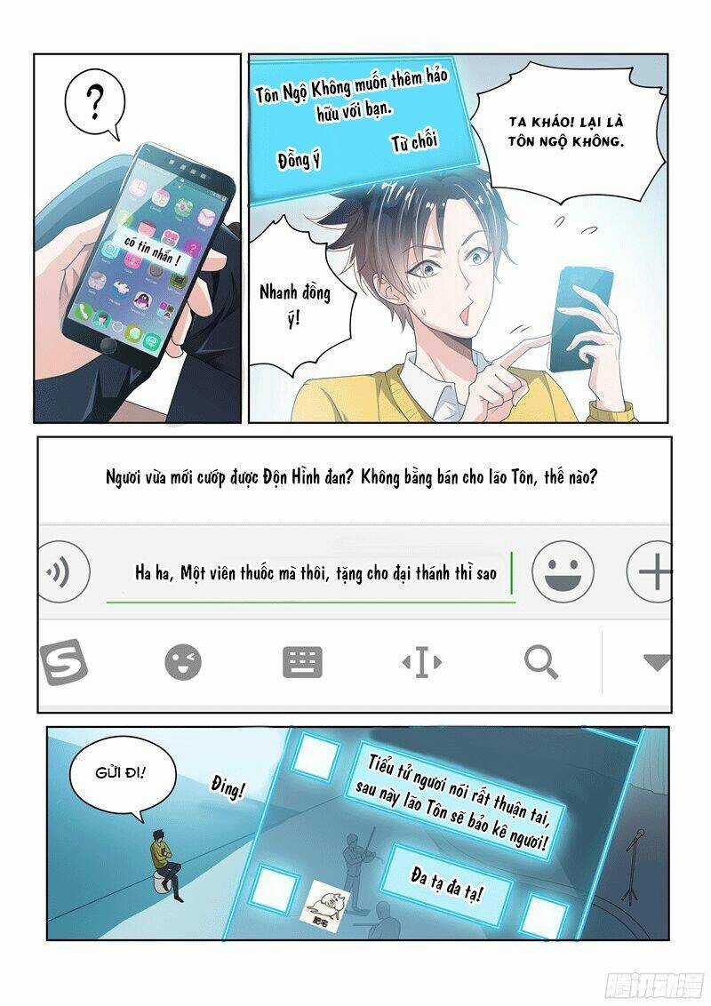Điện Thoại Của Ta Thông Tam Giới Chapter 6 trang 2