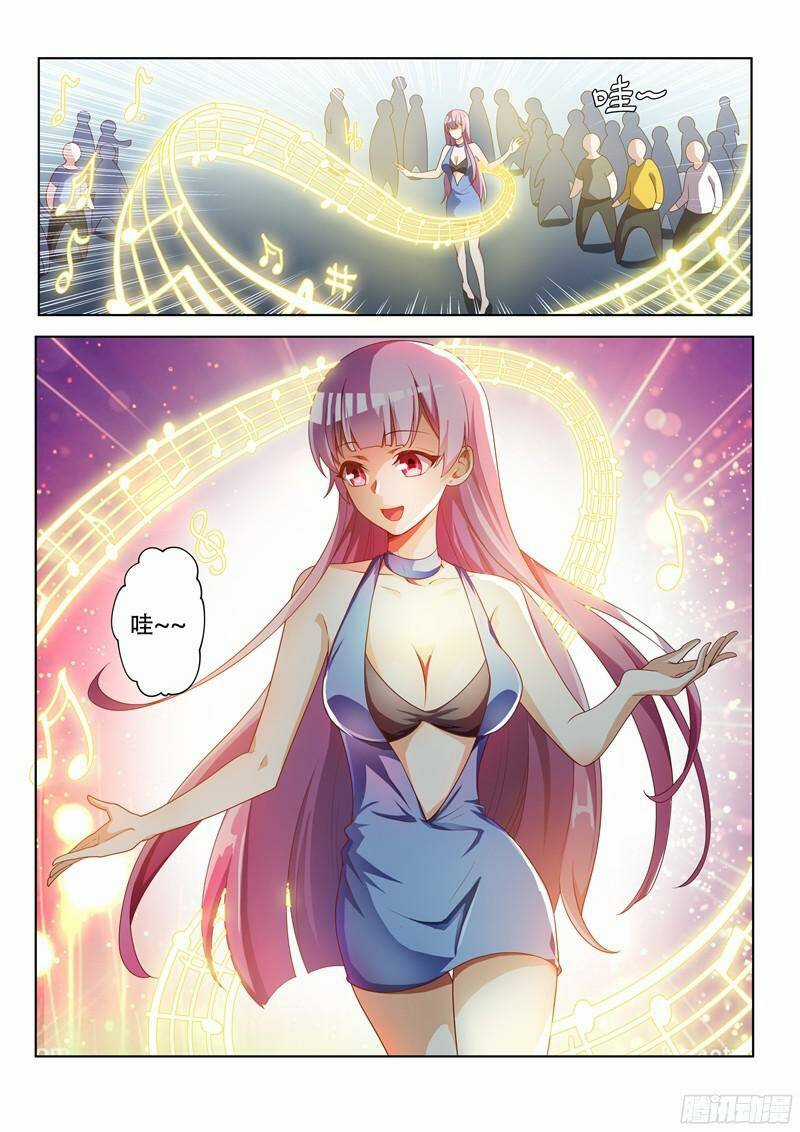 Điện Thoại Của Ta Thông Tam Giới Chapter 8 trang 4