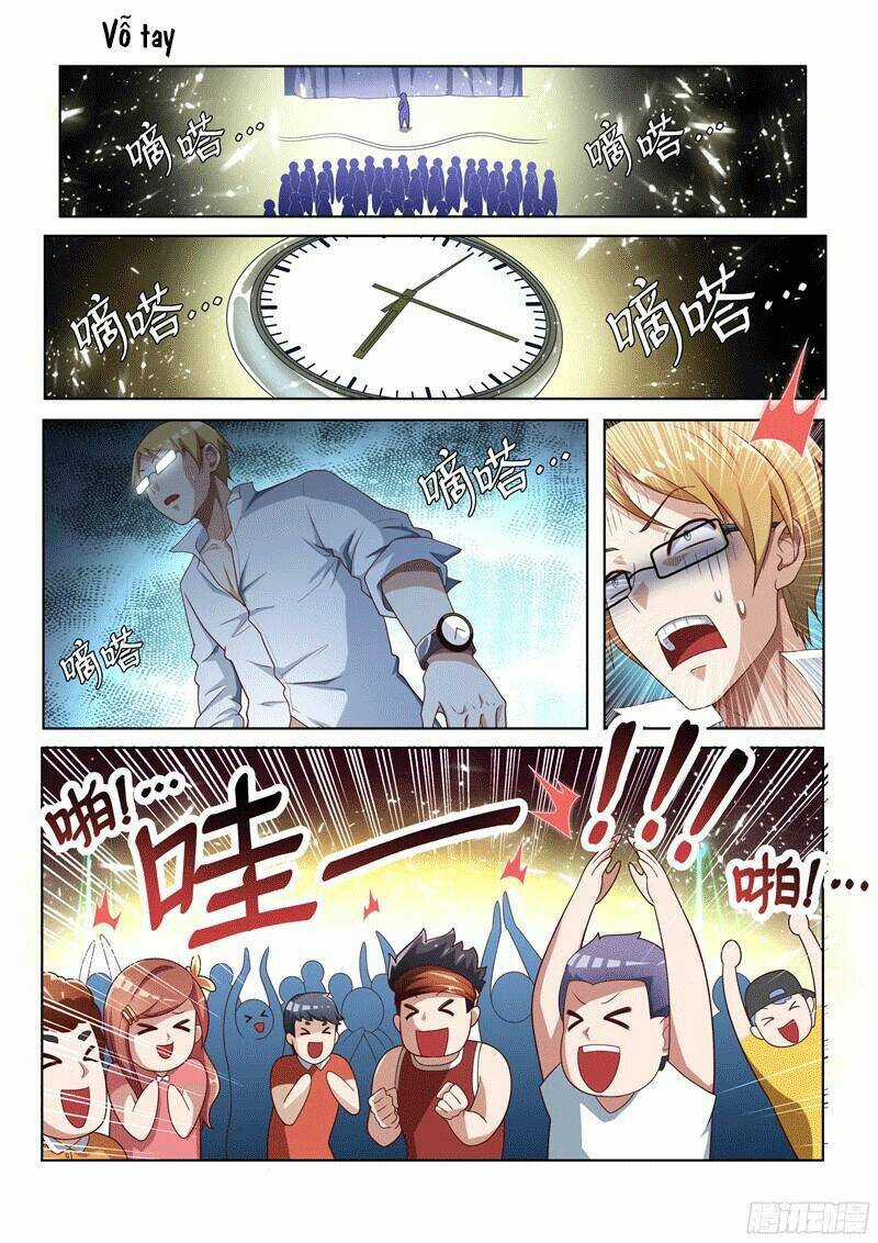 Điện Thoại Của Ta Thông Tam Giới Chapter 8 trang 6