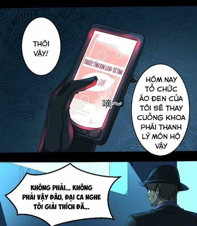 Điện Thoại Vạn Năng Chapter 1 trang 58