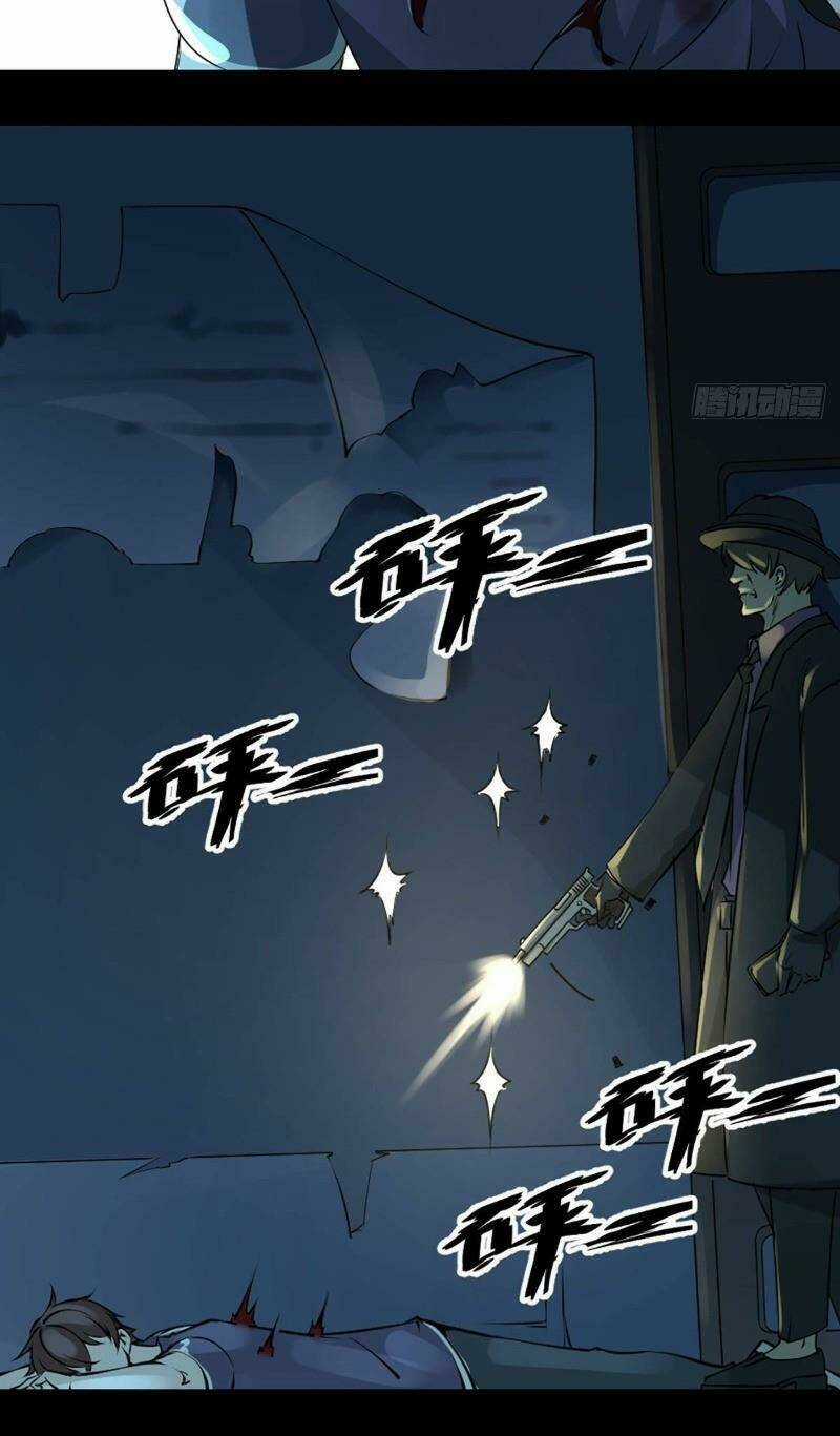 Điện Thoại Vạn Năng Chapter 1 trang 69