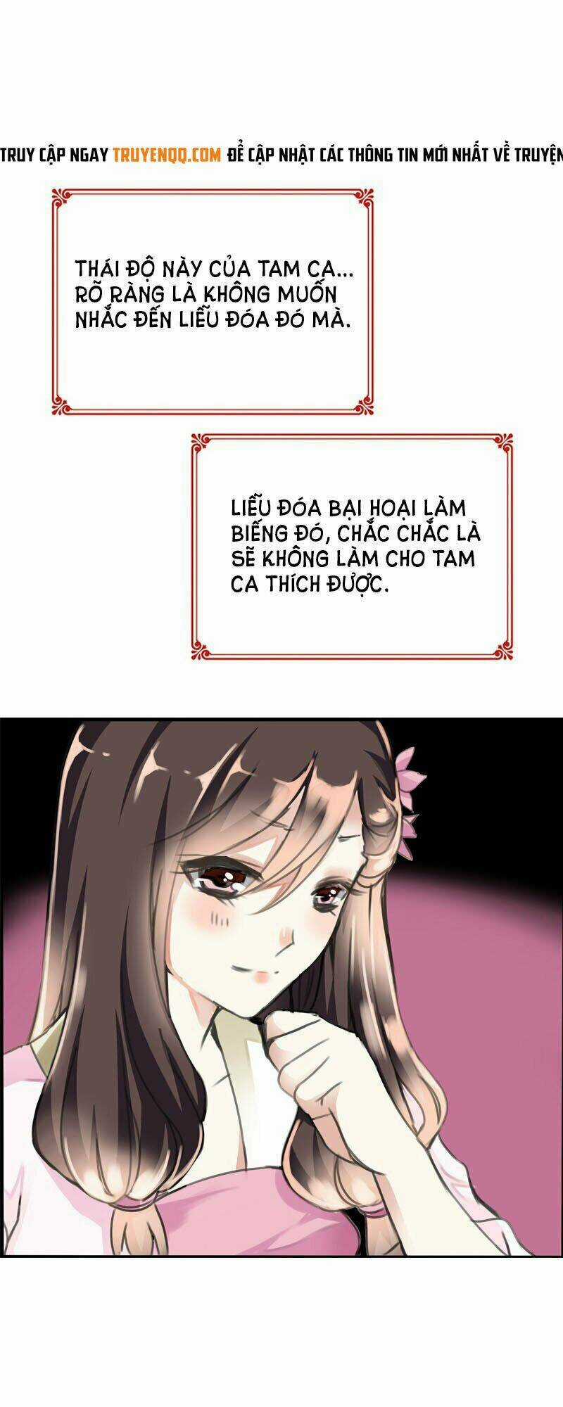 Điền Viên Mật Sủng: Cô Vợ Nóng Bỏng Chapter 28 trang 1