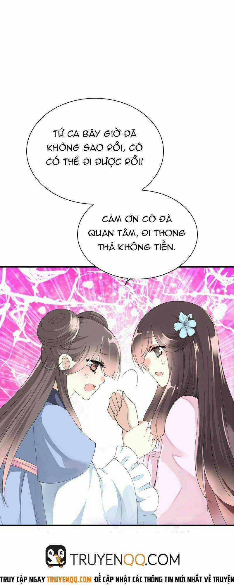 Điền Viên Mật Sủng: Cô Vợ Nóng Bỏng Chapter 30 trang 17