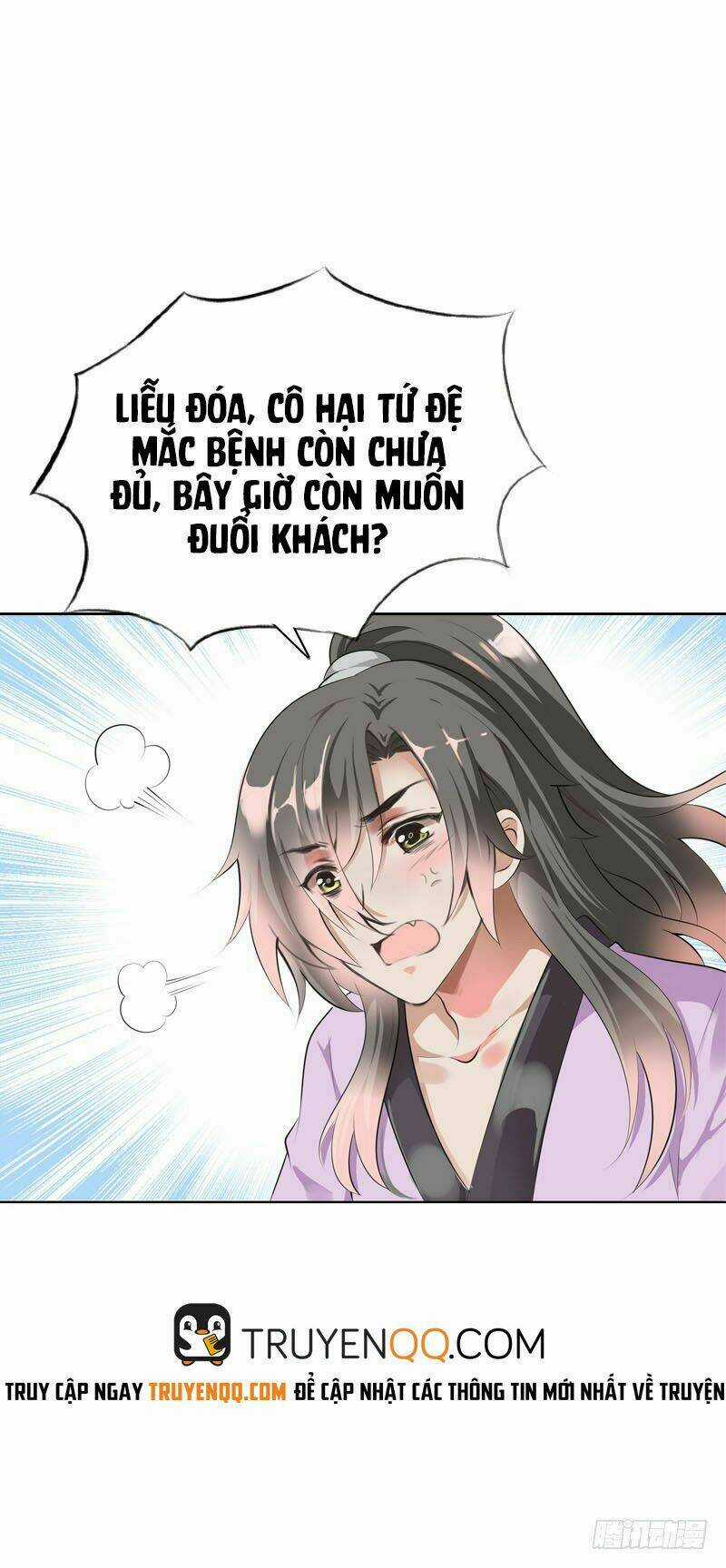 Điền Viên Mật Sủng: Cô Vợ Nóng Bỏng Chapter 30 trang 20