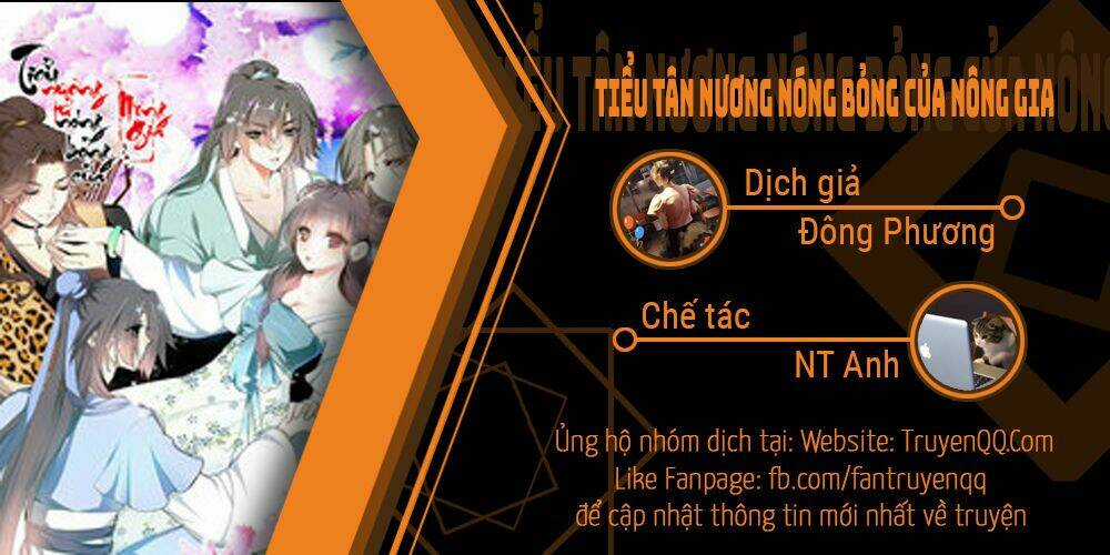 Điền Viên Mật Sủng: Cô Vợ Nóng Bỏng Chapter 36 trang 0