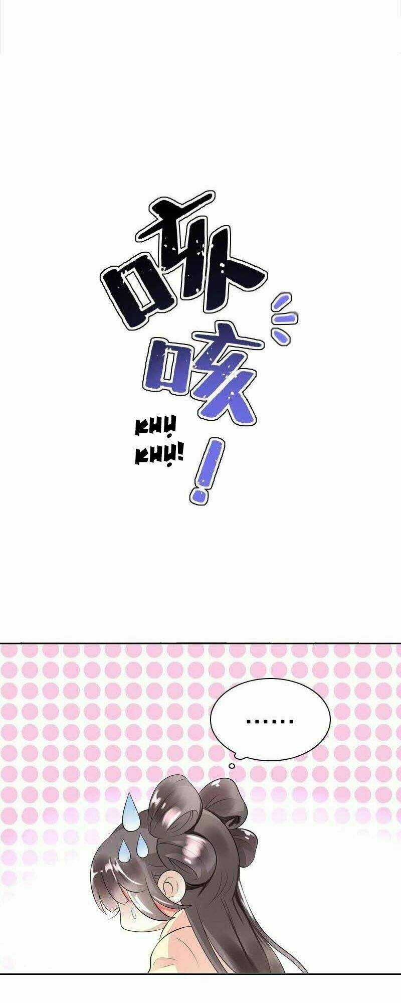 Điền Viên Mật Sủng: Cô Vợ Nóng Bỏng Chapter 42 trang 1