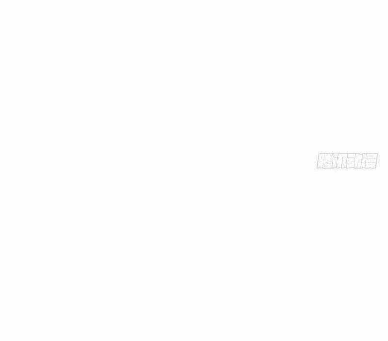 Điền Viên Mật Sủng: Cô Vợ Nóng Bỏng Chapter 43 trang 1