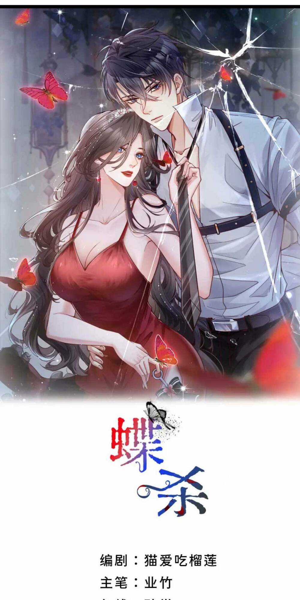 Điệp Sát Chapter 4 trang 3