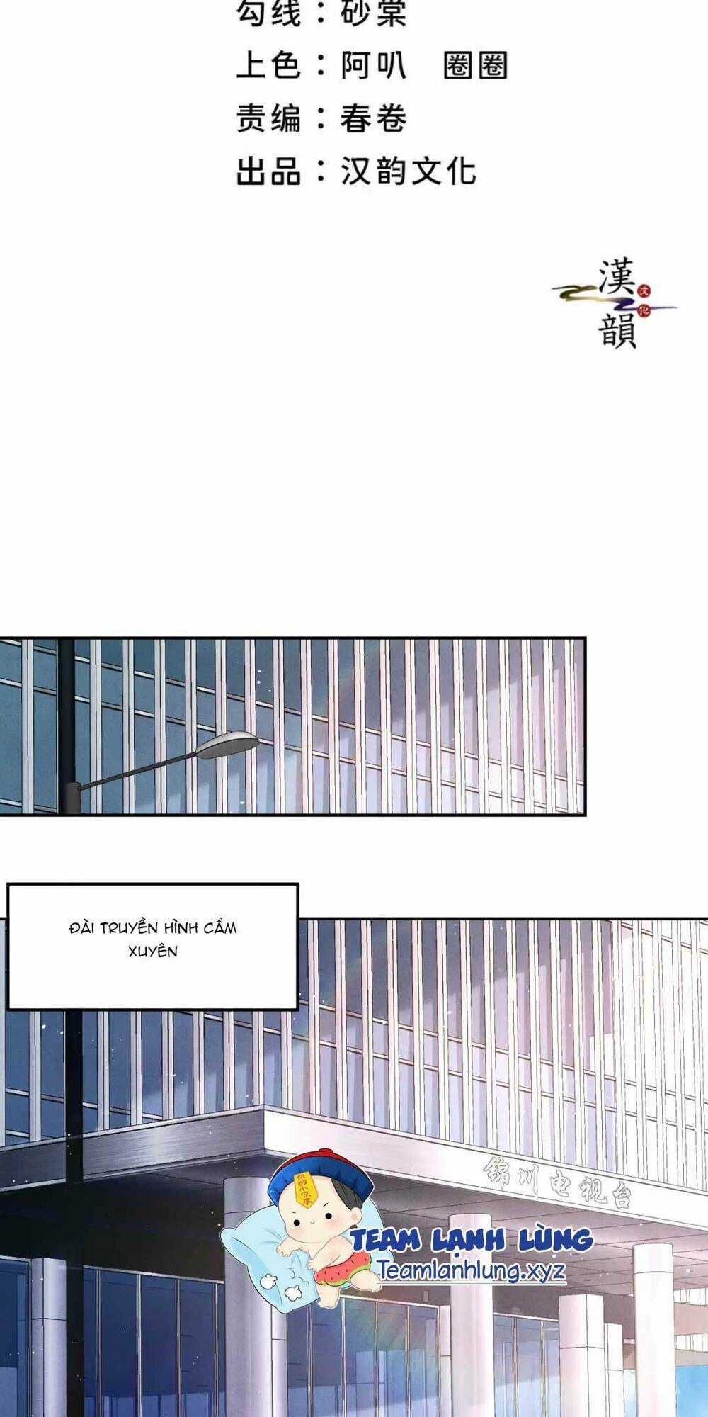 Điệp Sát Chapter 4 trang 4