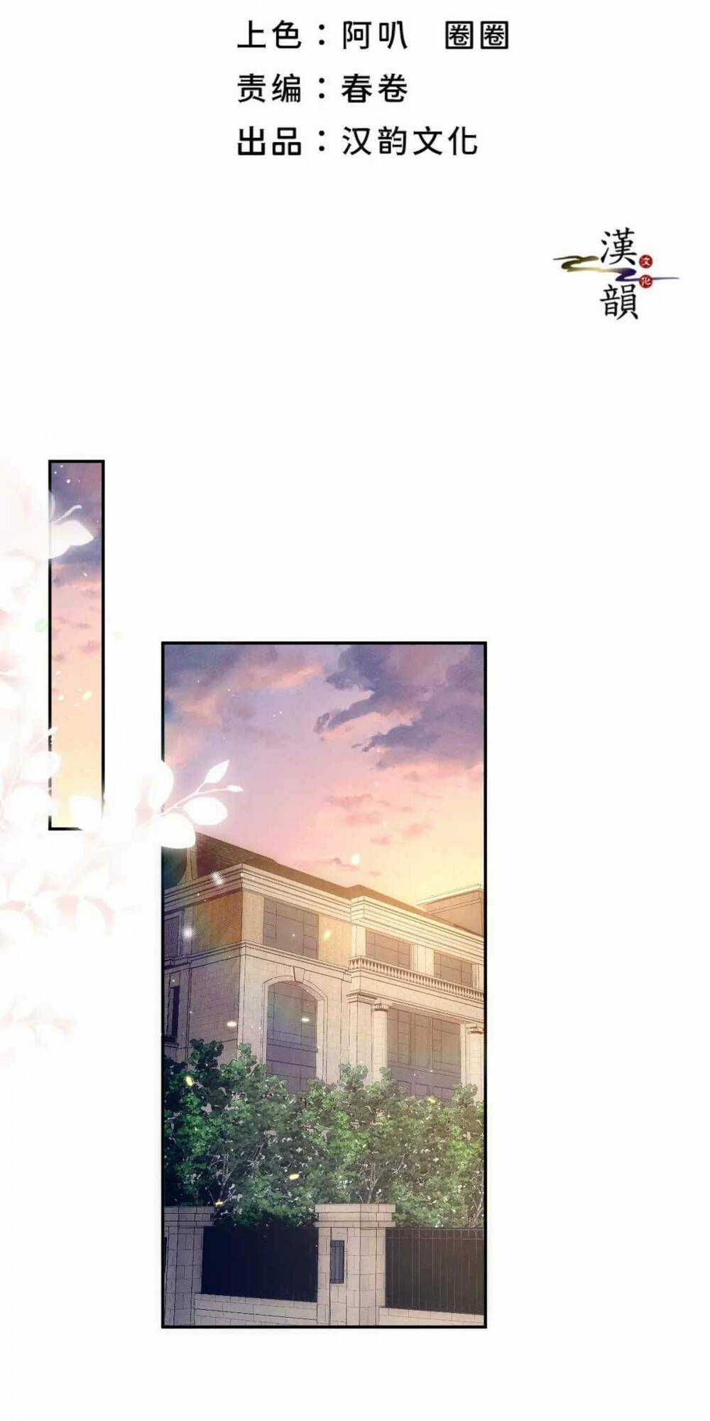 Điệp Sát Chapter 6 trang 4